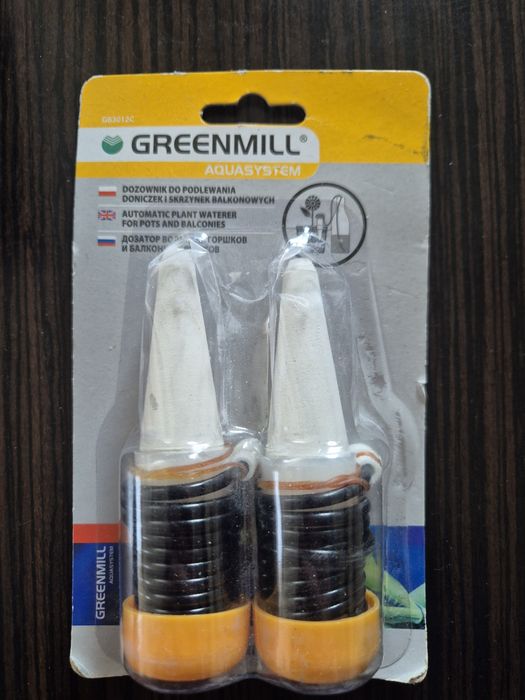 Greenmill dozwonuk do podlewania nowy