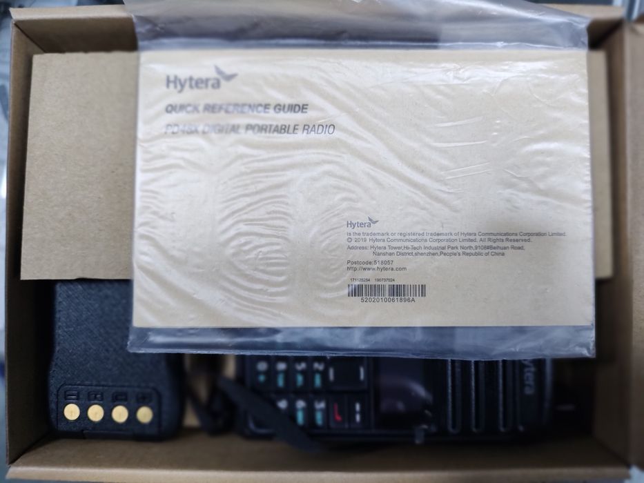 Цифрова портативна рація Hytera PD485 uv 350-470 MHz радіостанція