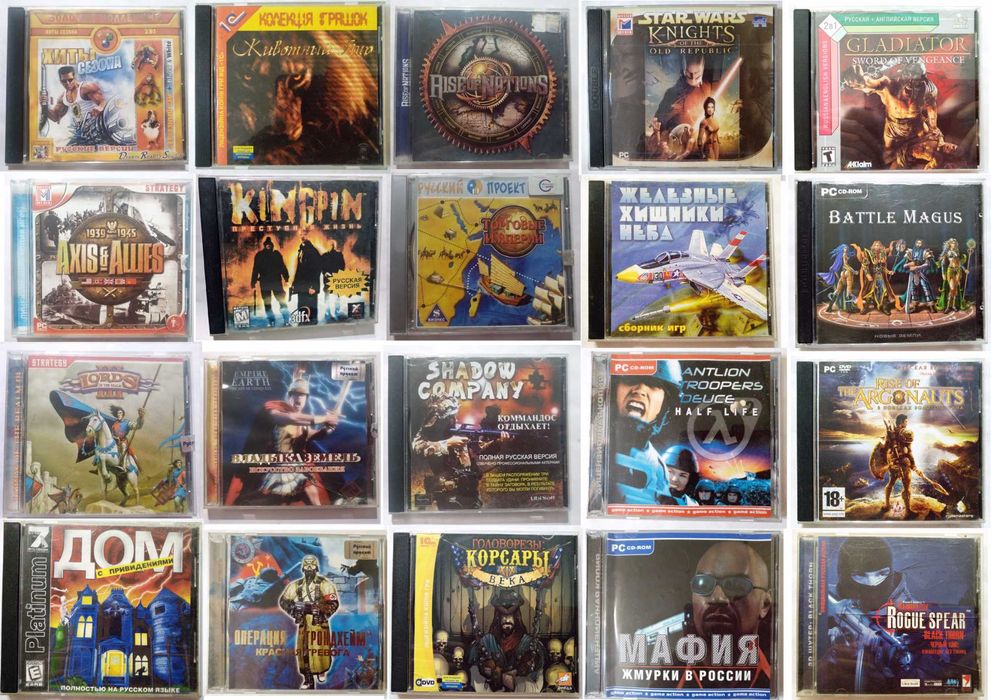 Редкие коллекционные игры на CD