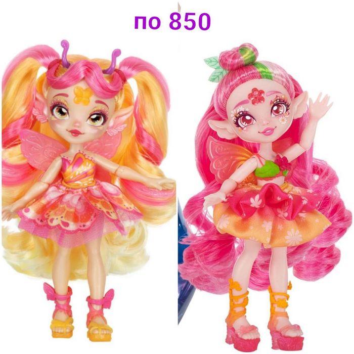Monster High, Rainbow High, Moosetoys, Honey Bee оригінал