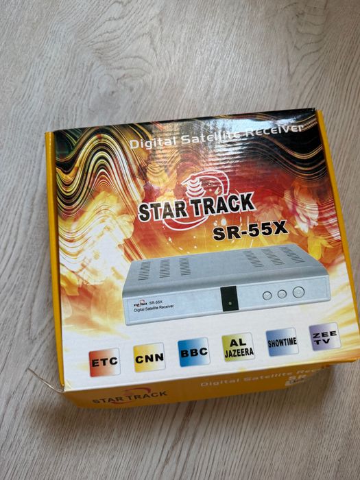 Супутниковий ресивер STAR TRACK SR-55X з пультом