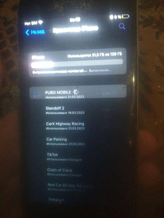 Айфон 6 с  на 128 гігабайт