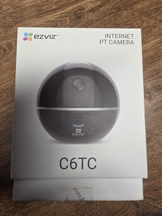 Kamera ip wewnętrzna ezwizz niania alarm