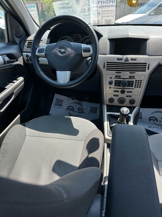 Продам Opel Astra 2008 рік можлива розстрочка,кредит,обмін!