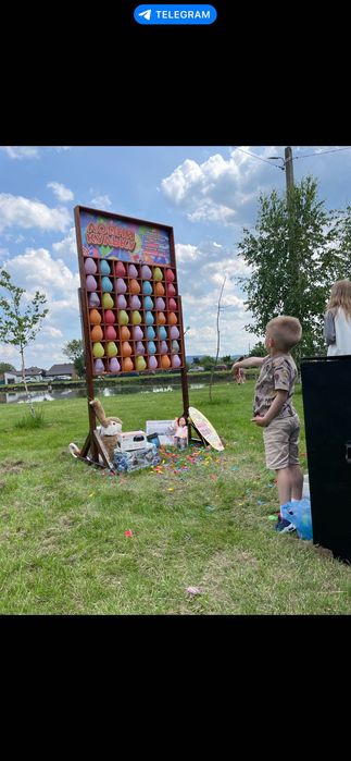 Атракціон “Лопни кульку”