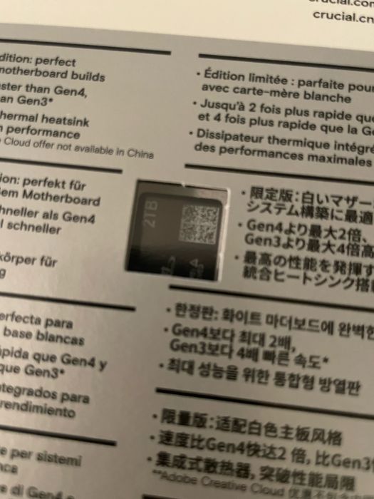 Crucial T705 SSD 2TB 14,500MB/s Gen5 Limited Edition