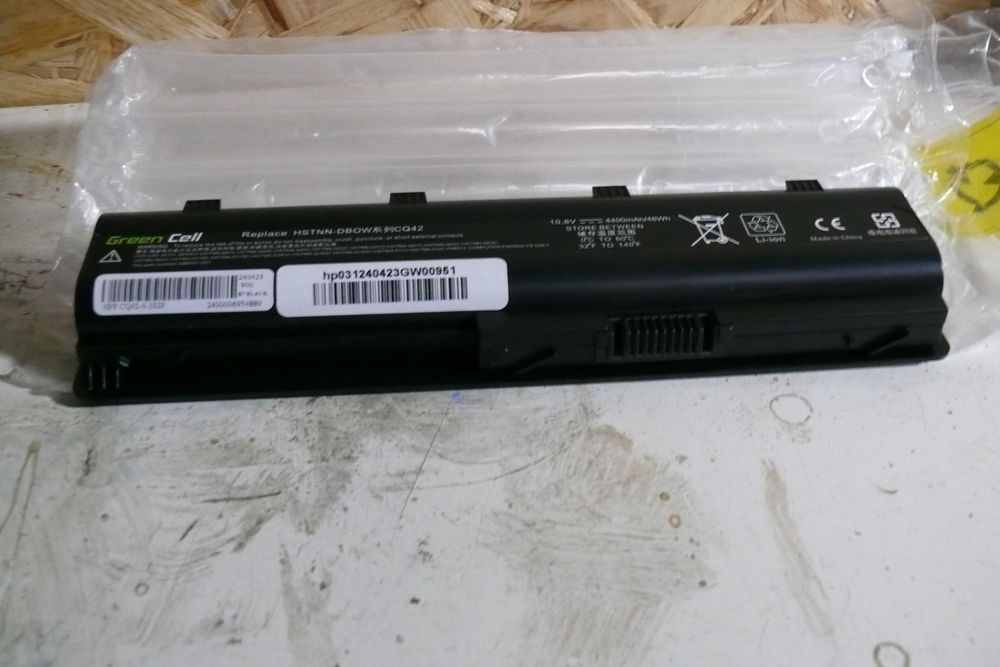 Bateria de substituição para portáteis HP.