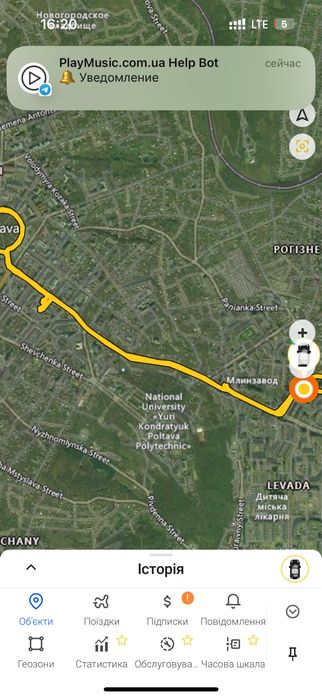 GPS трекер для авто | GPS маяк | Онлайн контроль | 25 супутників