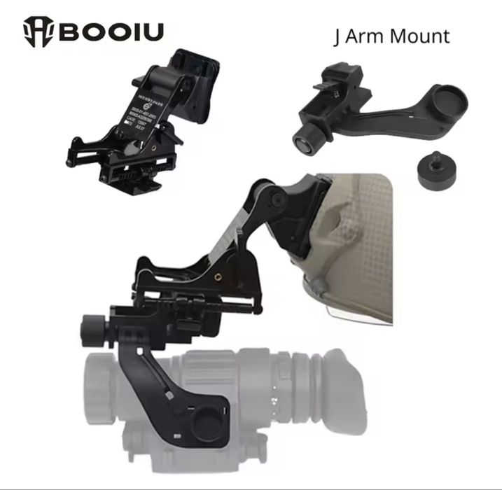 Адаптор алюмінієвий NVG J-Arm для PVS 14