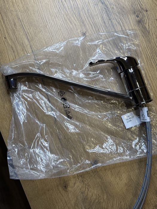 Bateria kuchenna LAGAN