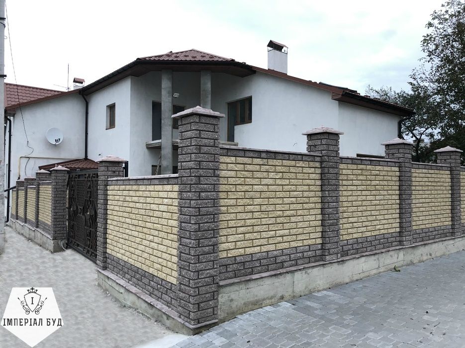 Цегла кирпич КАЯ,  Паркан, Забор, секції металеві, бруківка, блок