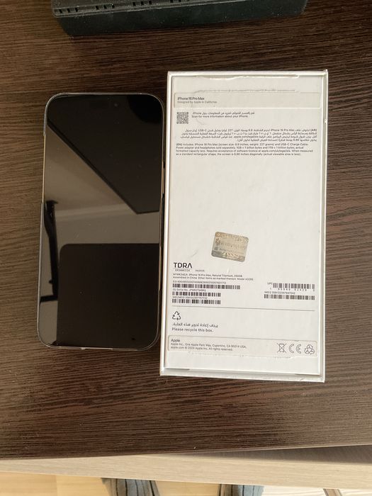 Iphone16 pro max natural titanium