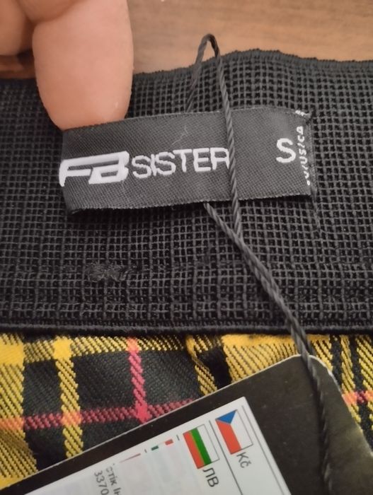 Продам абсолютно нову спідницю