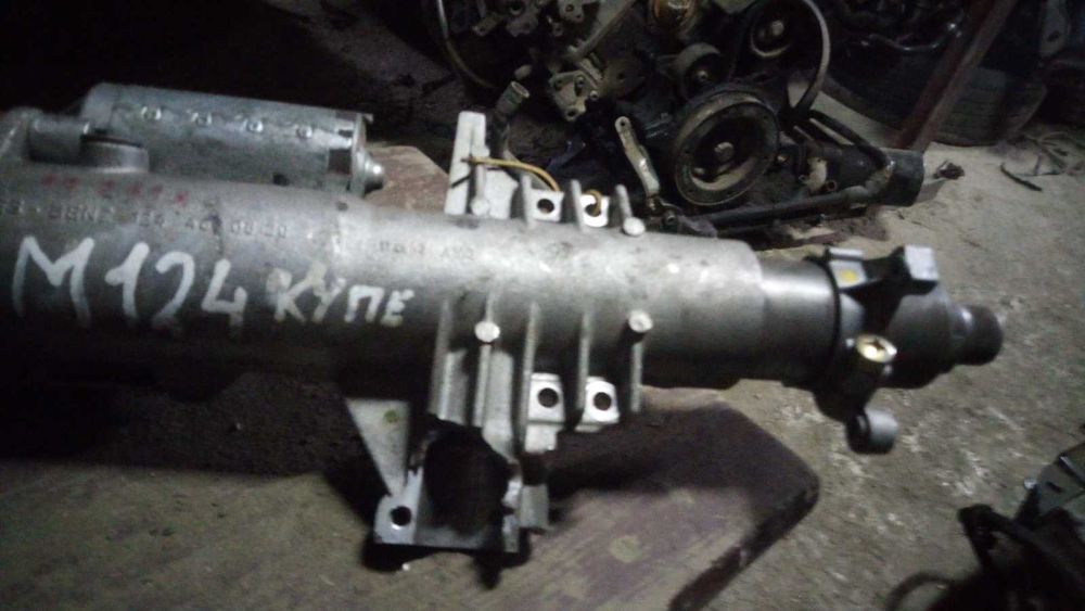Рульова колонка Mercedes-Benz W124  1244620620  електрорегулювання