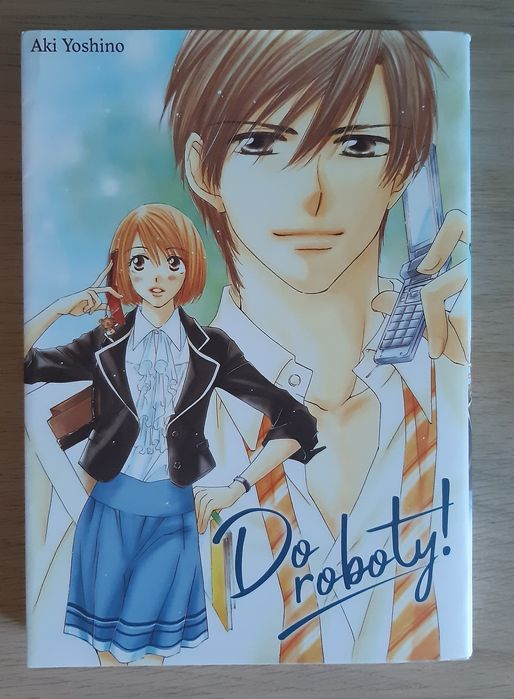 Do Roboty - Aki Yoshino Manga SJG