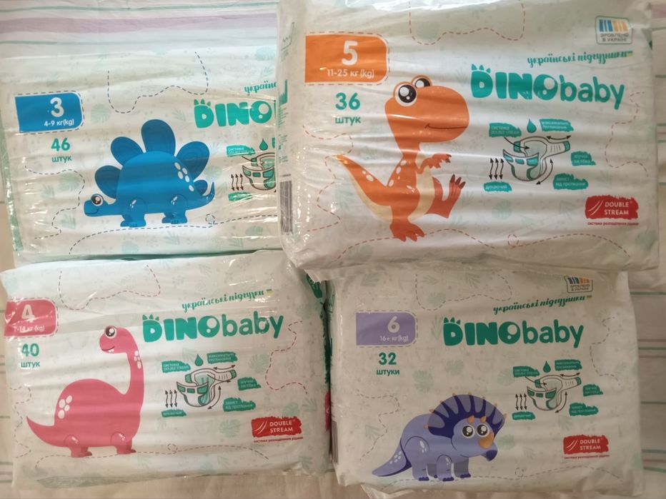Підгузки дитячі Dinobaby р. 3,6 та інші