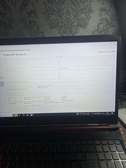 Ігровий ноутбук асер