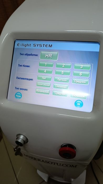 Кращий апарат епиляции ЕЛОС, ELOS SHR & IPL System