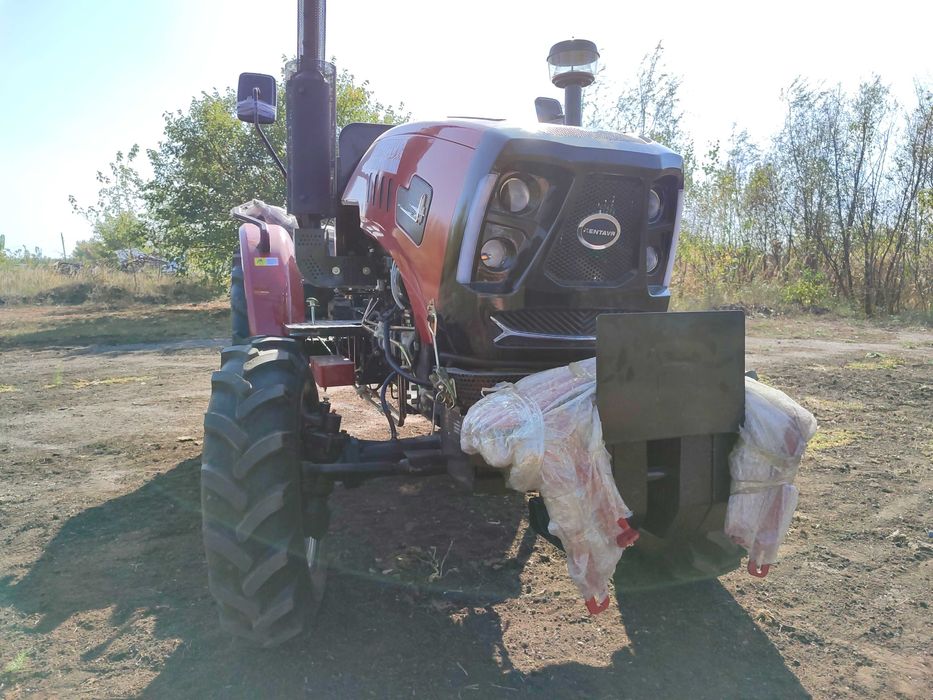 Трактор Кентавр 404 С самый дешевый доставка бесплатная