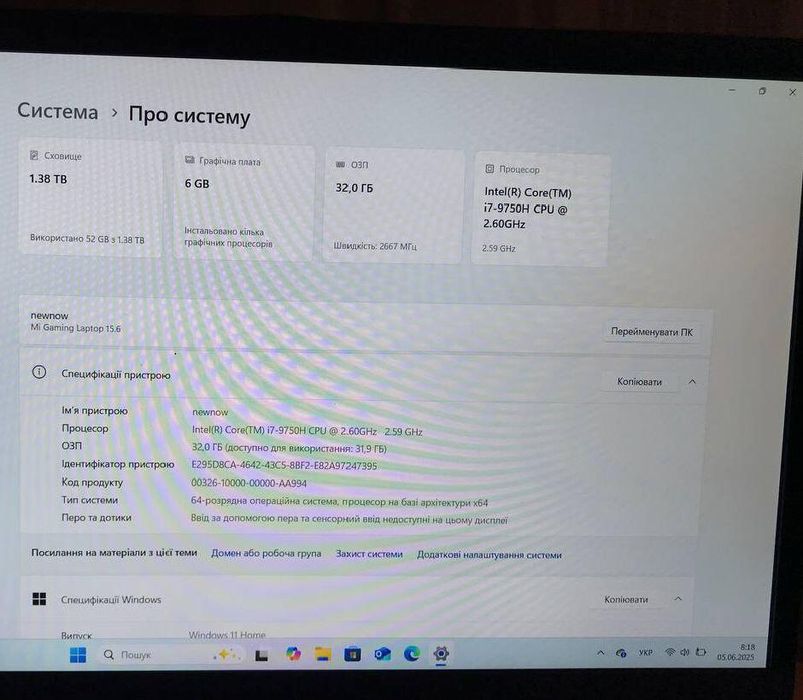 Продається ігровий ноутбук MI  gaming