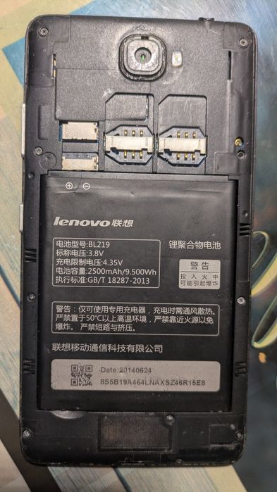 Смартфон LENOVO Леново