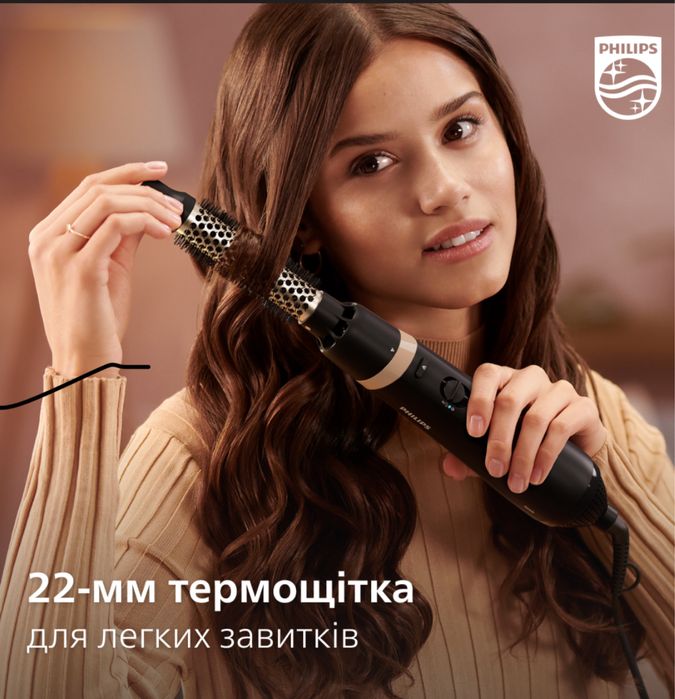 Фен-щітка PHILIPS BHA301/00