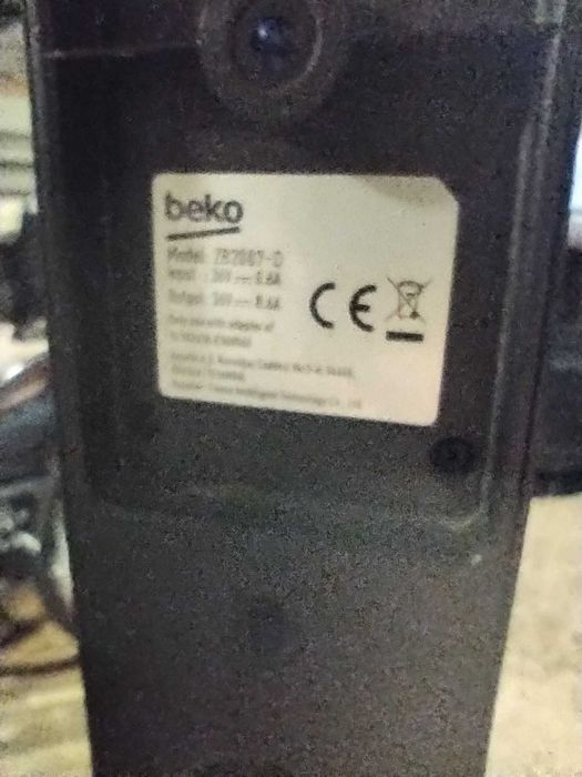 Odkurzacz BECO stacja ładująca