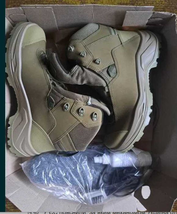 Чоловічі берці зимові 43 розміру TALAN