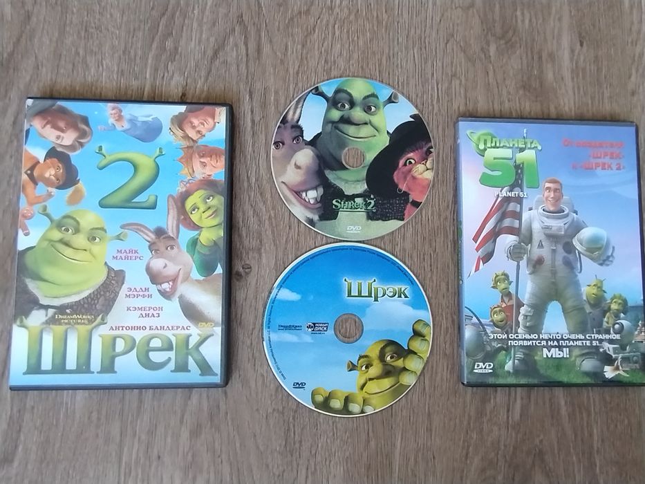 DVD Мультфильм Шрек Планета 51: 49 грн. - CD / DVD / пластинки