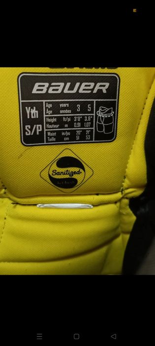 Calções Guarda Redes Hóquei Patins