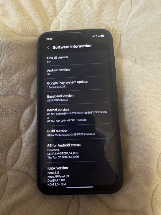 Samsung Galaxy S24 SM-S921U 8/128GB Snapdragon Gray
