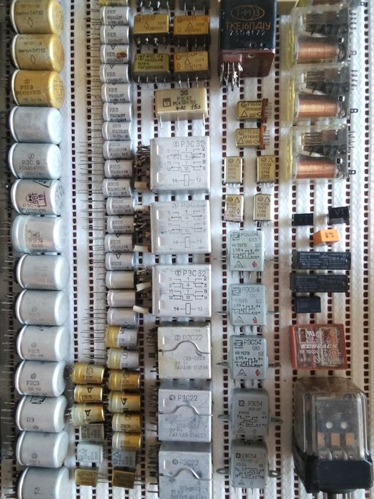 Реле ДП12.РС4.521.901. 11-90.