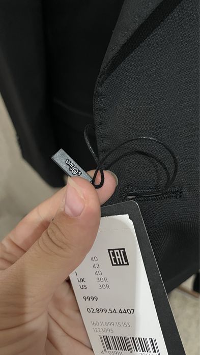 Піджак sOliver