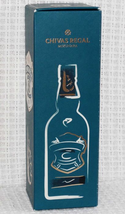 Opakowanie, etui, pudełko karton na butelkę CHIVAS REGAL MIZUNARA