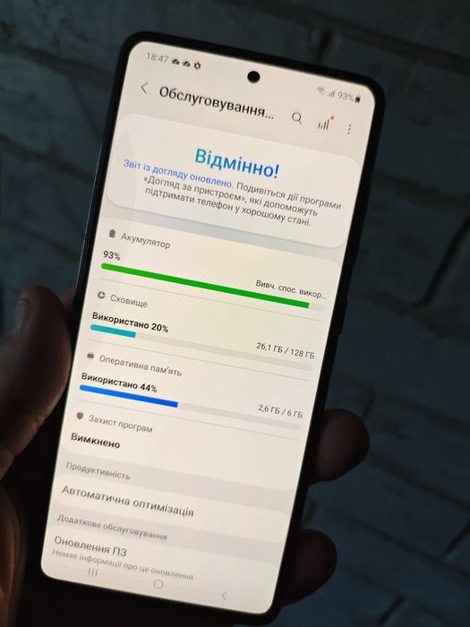 Samsung  Galaxy A51. 6/128