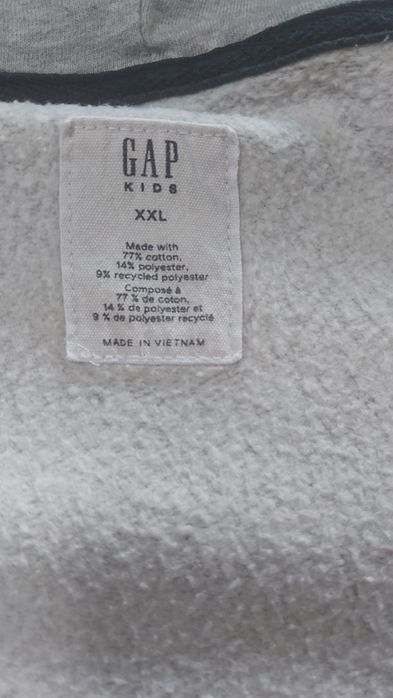 Bluza GAP chłopięca