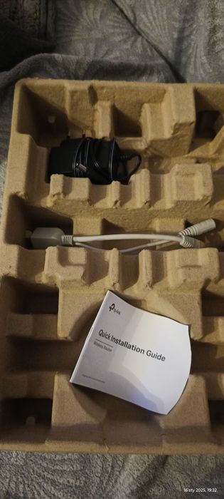 Router wifi tp link AC 1200