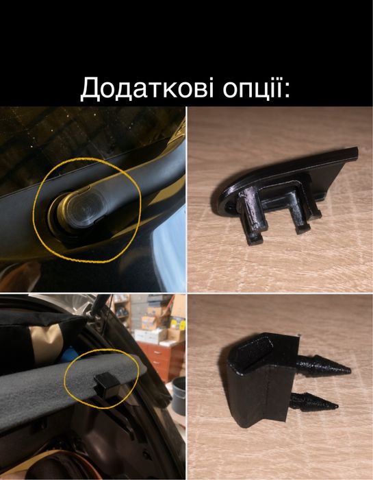 Подіум під номер (передній) Chevrolet Bolt EV 2017-2021