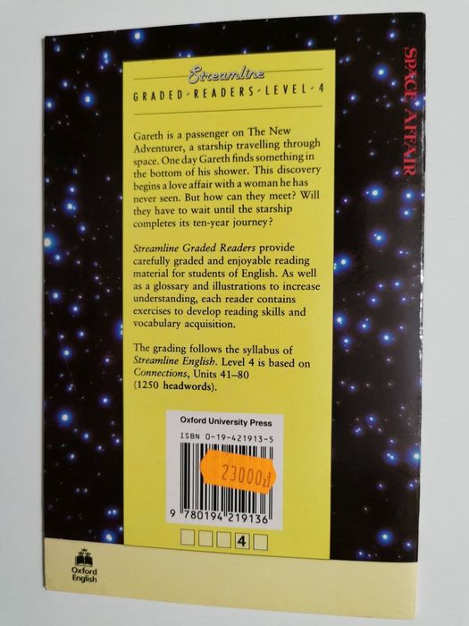 Space Affair - Petey Viney 1989