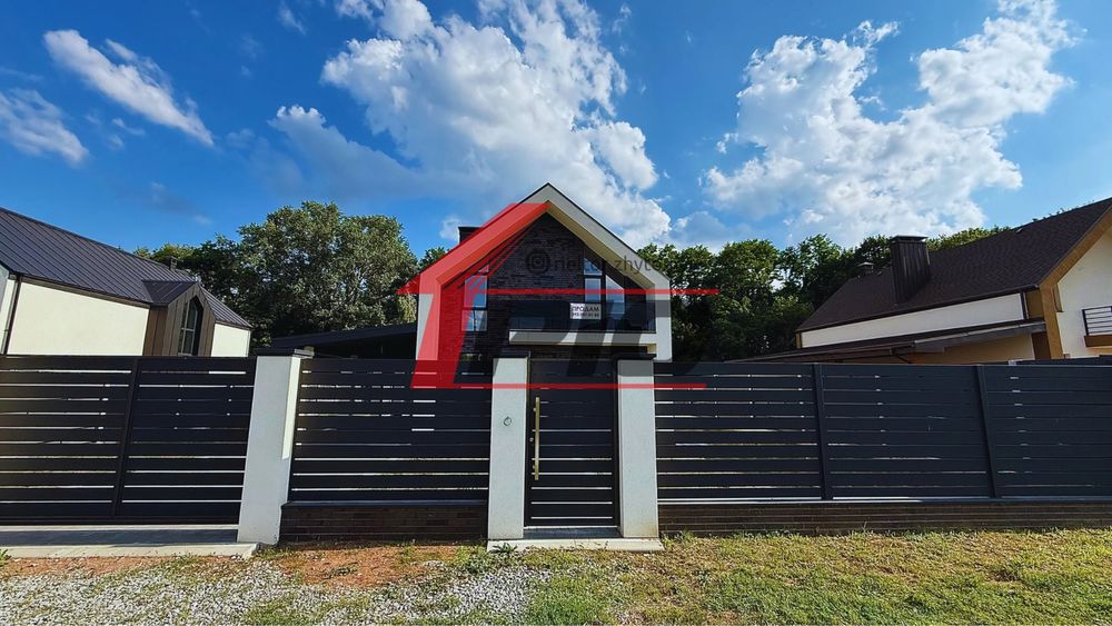 Продам стильний, сучасний будинок