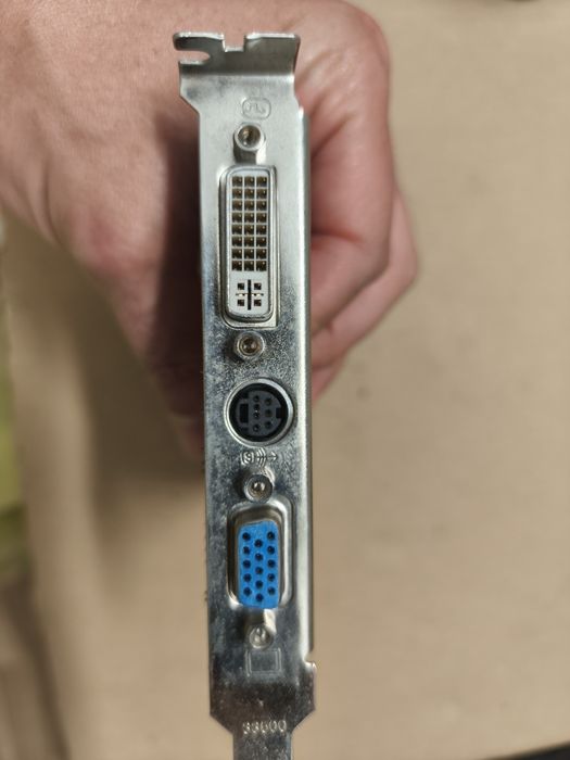 ATi Radeon X600 256MB64738752554371123