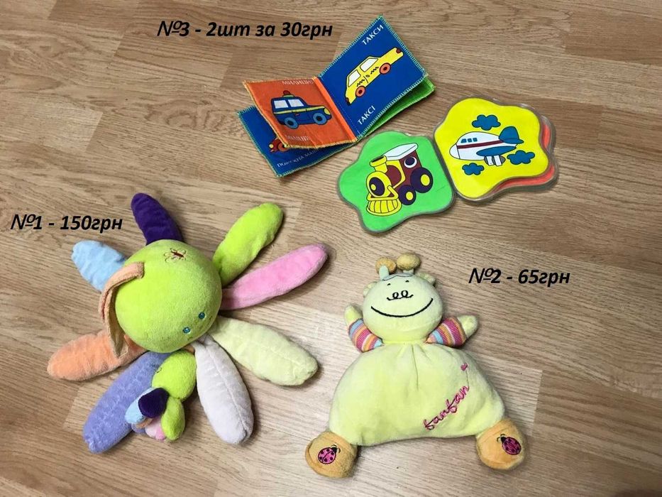 Музыкальная игрушка осьминог + мягкая погремушка + книги