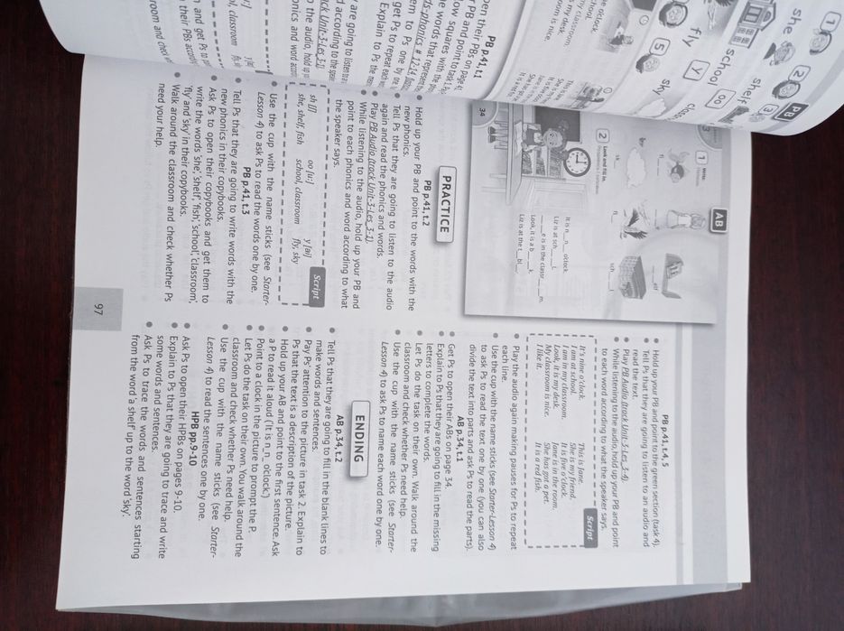 English Smiling Sam 2 Teacher's Guide Книга для вчителя