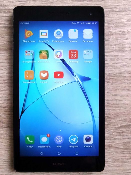 Huawei MediaPad T3 7 (3G/2/16/Android 7.0)