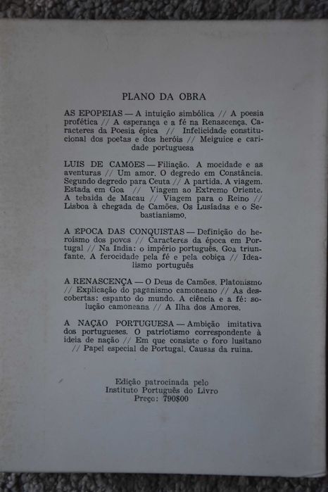 Camões. Os Lusíadas e a Renascença em Portugal de Oliveira Martins