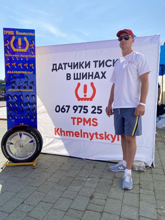 Датчики Тиску Шин LandRover Jaguar.Gx631A159Aa