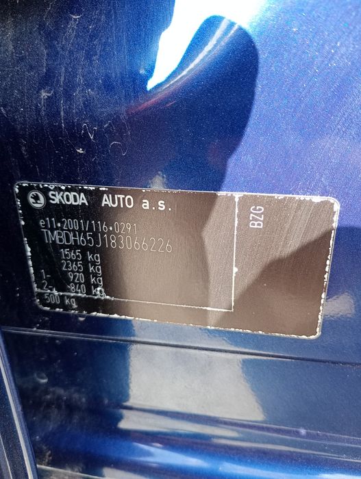 Skoda Fabia max комплектація