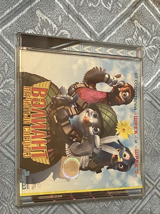 Колекційний Video CD «Вэлиант: Пернатый спецназ» (2005) Новий / Ліцензія