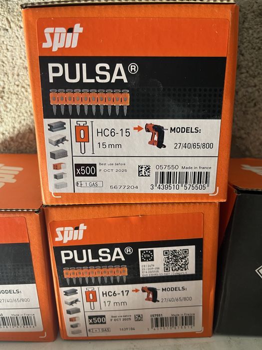 spit PULSA +Gas кулі