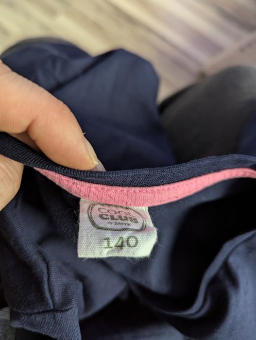 Sprzedam bluzę SMYK 140cm